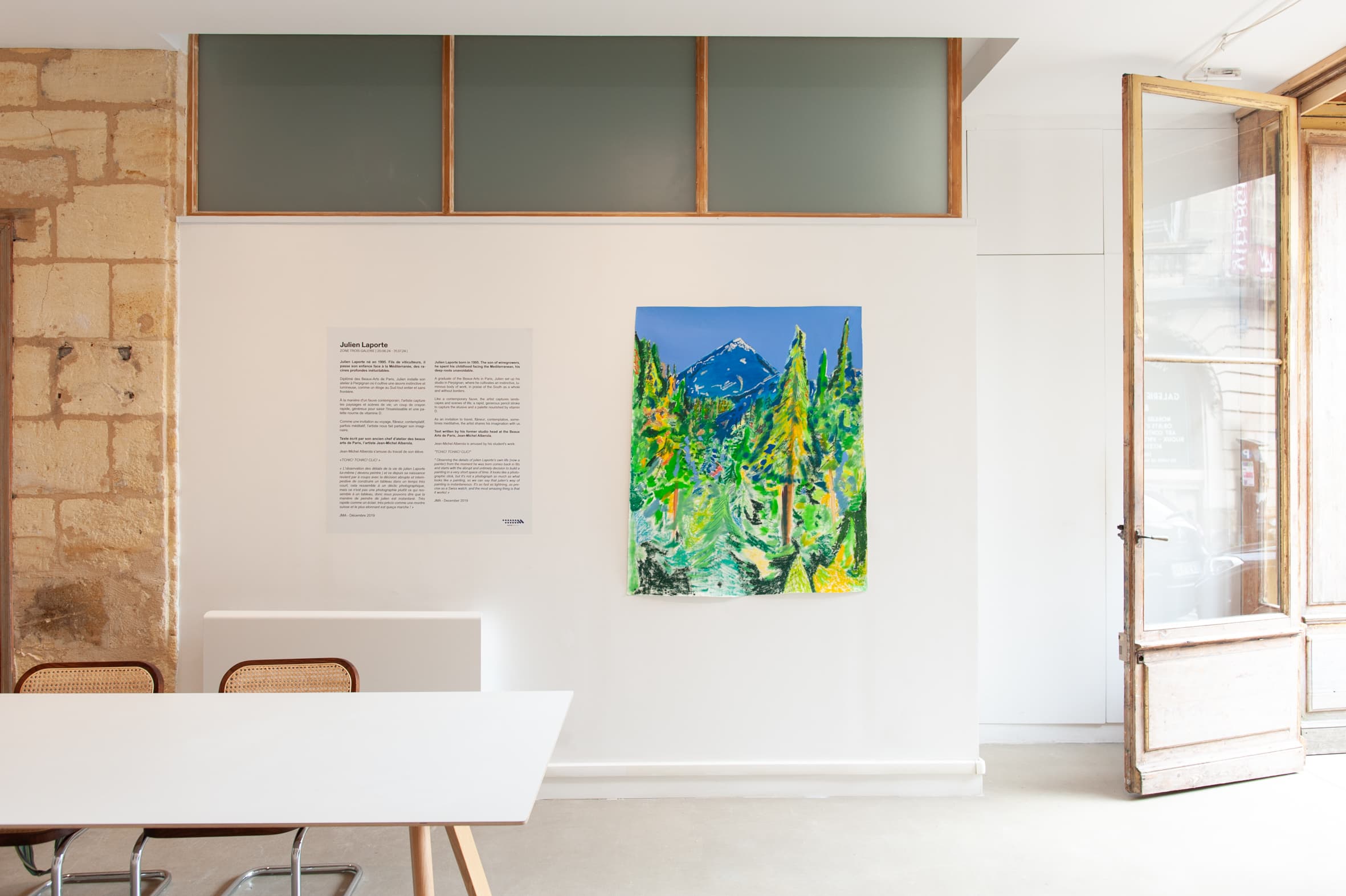 « Arbres et pierres », Julien Laporte (vue 2)