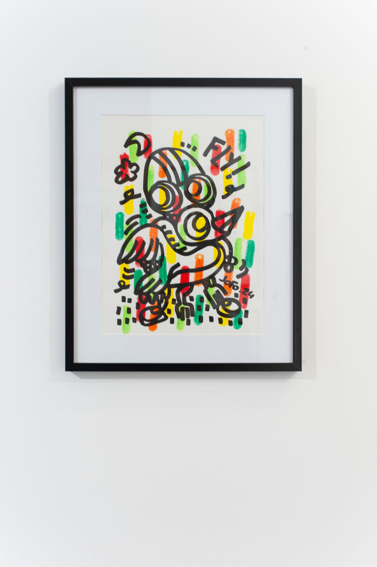 “Fly”, Jofo